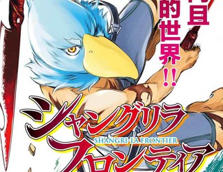 末日列车：终点